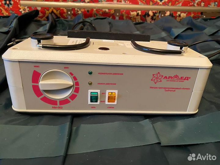 Противолежневый матрас