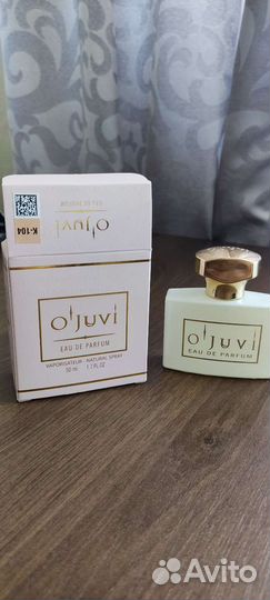 Парфюм Britney spears midnight fantasy