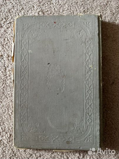 Антикварная книга 1898 год житие святых подвижниц