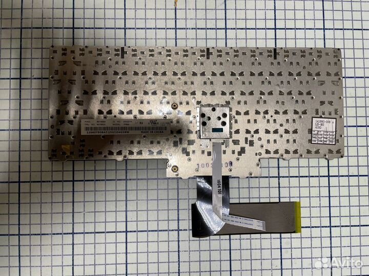 Клавиатура для ноутбука Lenovo Edge 14, 15, E40