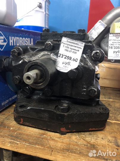 Втулка Т-150, вал, диск сцепления