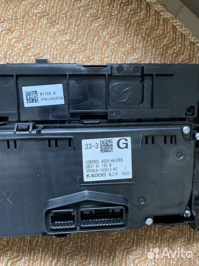 Блок управления климатом Mazda 6 GJ