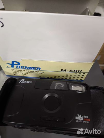 Пленочный фотоаппарат