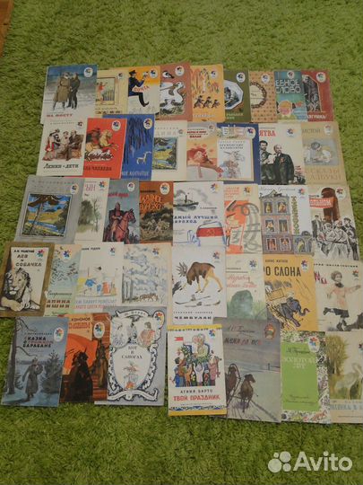 Детские книги СССР пакетом