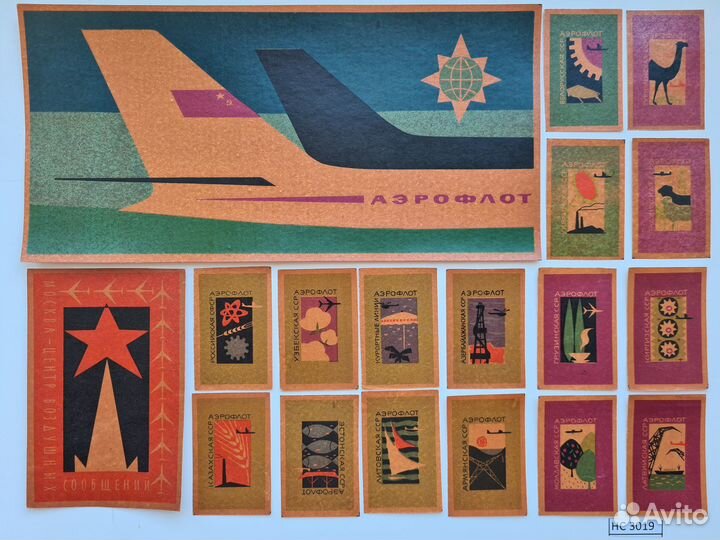 Спичечные этикетки Наборы 7 шт