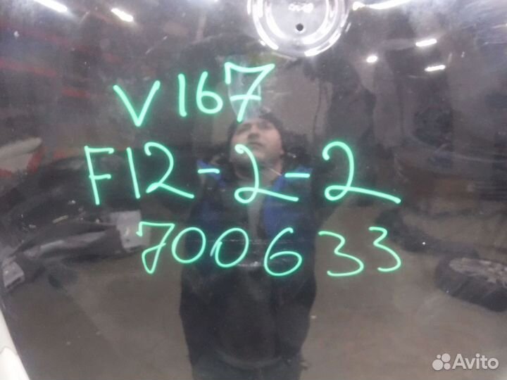 Капот на Mercedes-Benz V167 (GLE-Klasse) A16788003