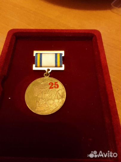 Медаль 25 лет вывода войск из Афганистанистана