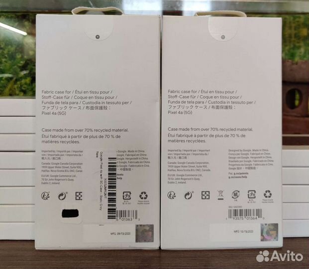 Чехлы Google fabric для Pixel 4a5g Новые