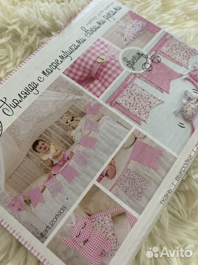 Детская кроватка флажки на кроватку рукоделие ново