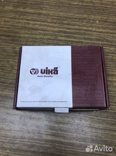 Цепь грм шкода