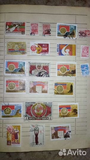 Марки СССР и других стран 1000шт