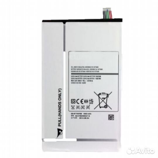 Аккумулятор для Samsung Galaxy Tab S 8.4 (sm-t700