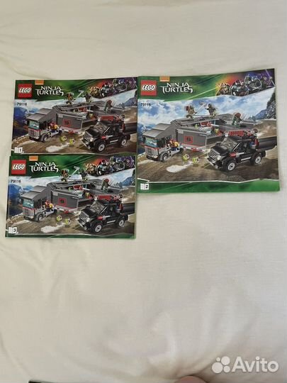 Lego инструкции по сборке