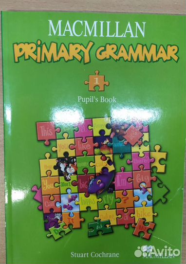 Учебник грамматики для детей Macmillan grammar 1