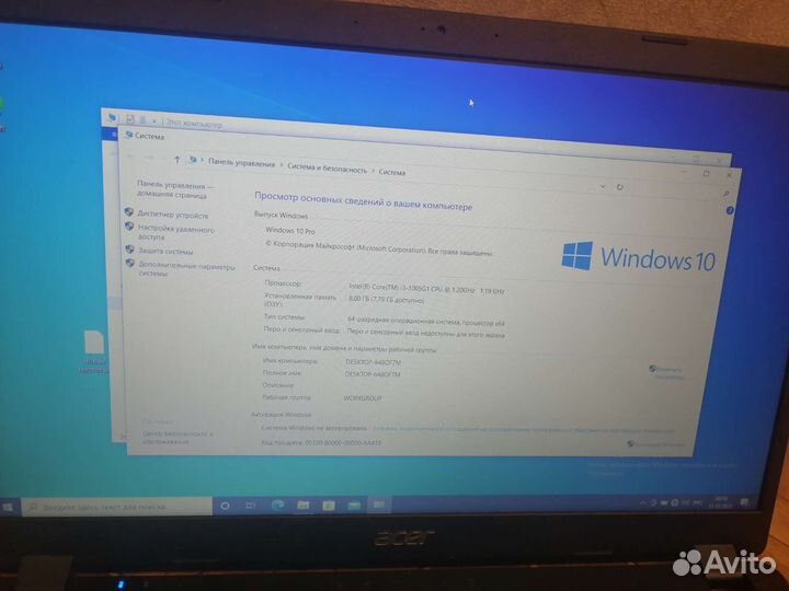 Ноутбук Acer Aspire 3 A315-56-38MN