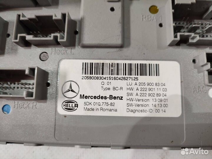 Блок управления светом Mercedes-Benz C-Класс