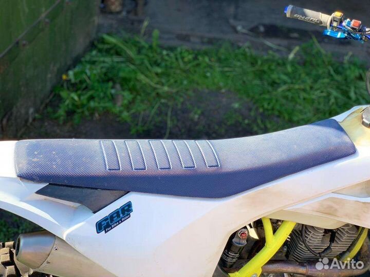 Мотоленд xt250st