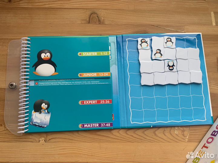 Бондибон настольные игры