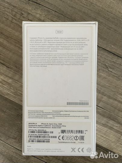 iPhone 5S, 16 ГБ
