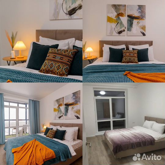 Хоумстейджинг