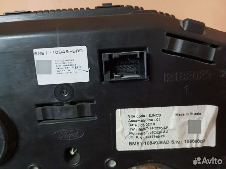 Приборная панель Ford Focus3