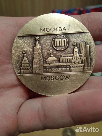 Настольная медаль СССР