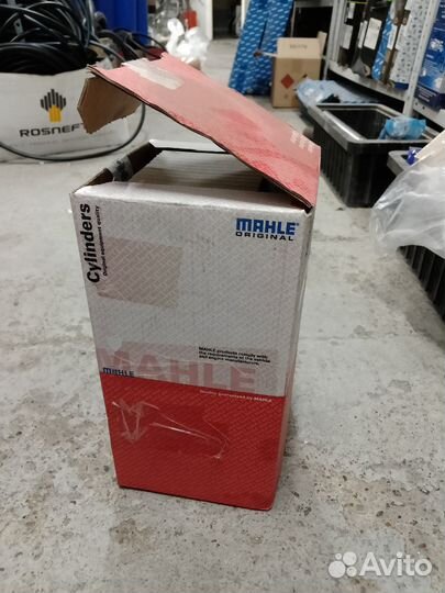 Гильза блока цилиндров ямз-650, d123 H+F9.41+0.75