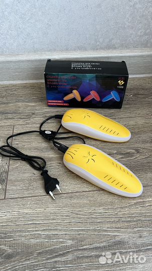 Сушилка для обуви