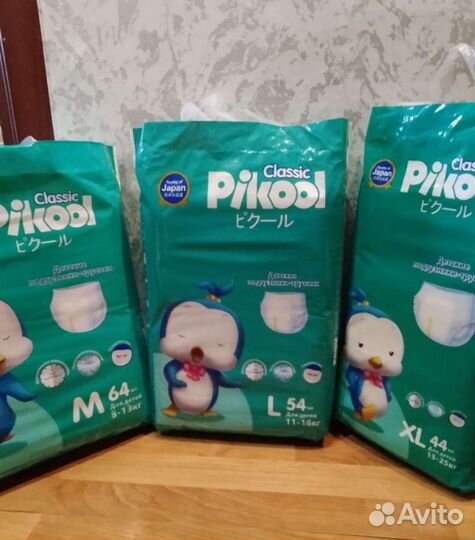 Подгузники трусики Пикул классик размер 3,4, 5