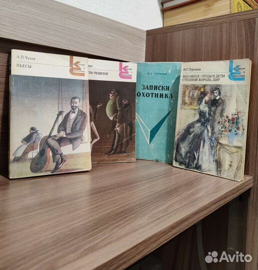 Книги. (Смотреть описание)