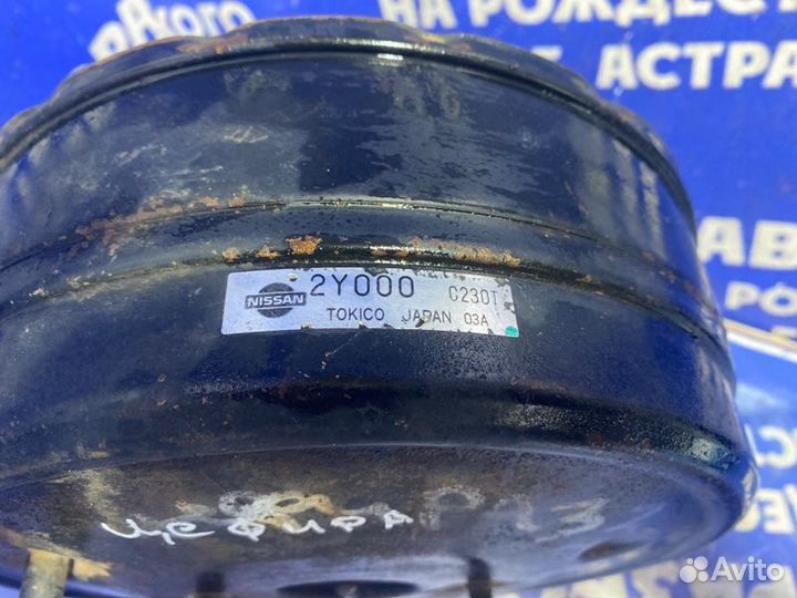 Тормозной вакуум Nissan Cefiro A33 седан 2000