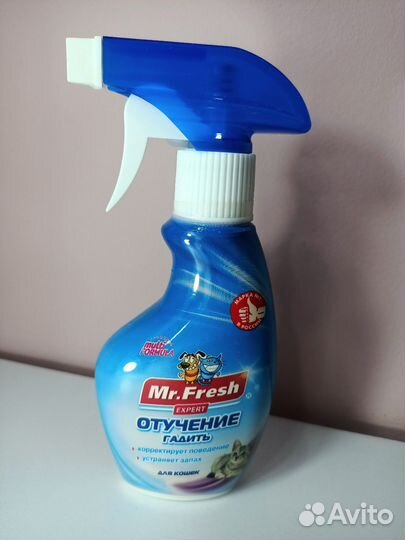 Для кошек отучение гадить