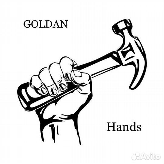 Сварка, изготовление, ворота, автоматика,пульты ду