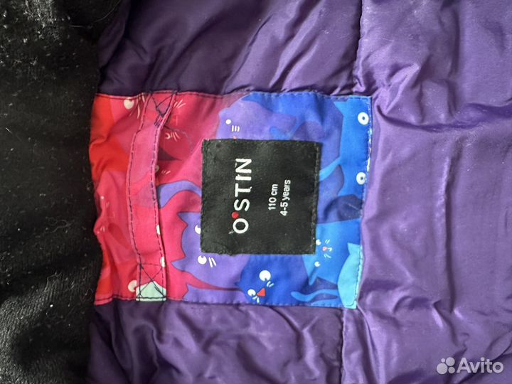 Комбинезон ostin