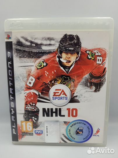 NHL 10 PS3 (б/у, рус.суб.)
