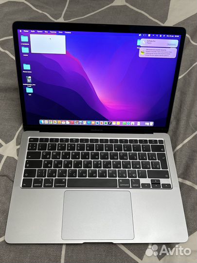 Apple macbook air 2020