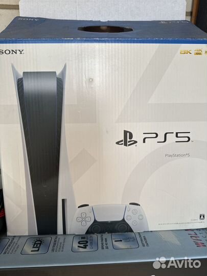 Sony playstation 5