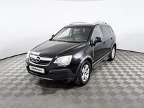 Opel Antara 2.4 AT, 2007, 242 500 км, с пробегом, цена 727 000 руб.