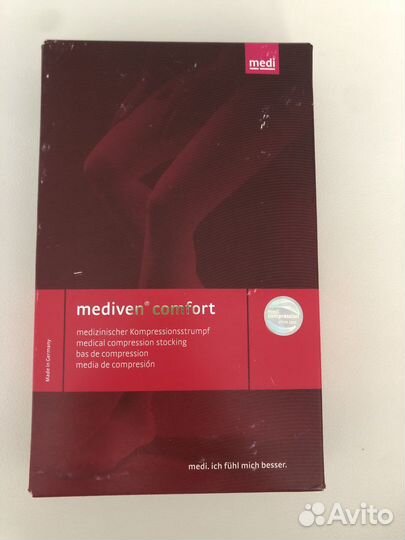 Противоварикозные чулки