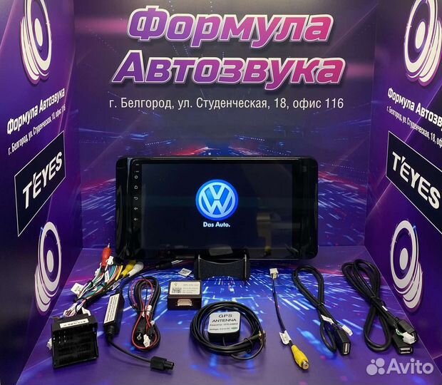 Штатная магнитола Volkswagen polo 2020-2023 2GB