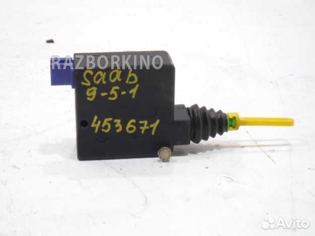 Активатор замка багажника