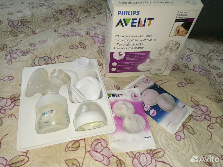 Молокоотсос Авент