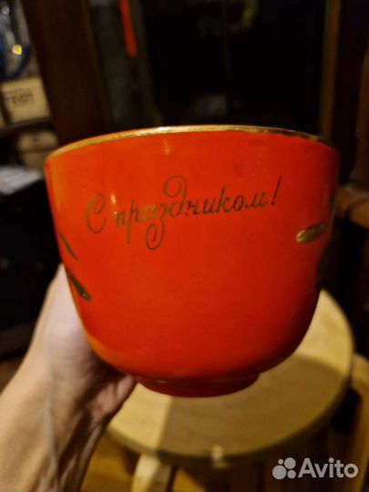 Посуда чашка бокалы ваза СССР