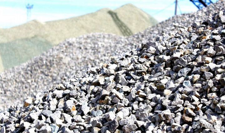 Отсев серый с доставкой