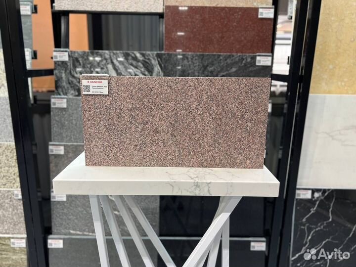Плитка гранитная полировка и термо 60*30 и 60*60