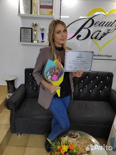 Наращивание ресниц