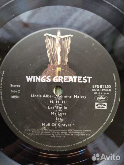 LP - Paul McCartney & wings - Greatest