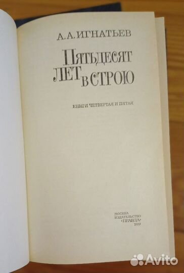 3 книги из двух книг разный жанр см.в описан цену