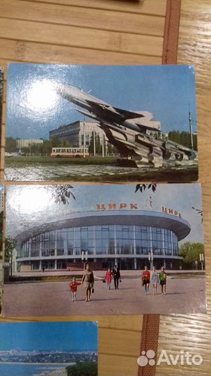 Открытки Воронеж