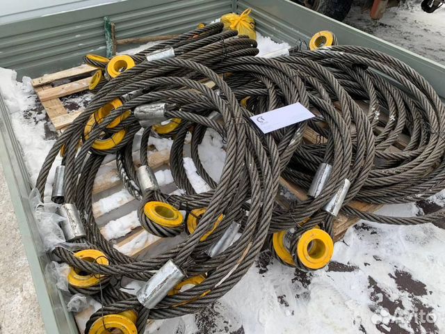 Стреловая оттяжка 2,59 метра на вставку рдк-250